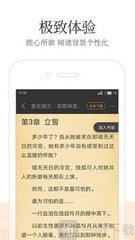 ag视讯手机版app